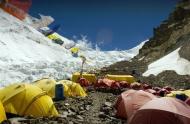 Tibetan Olympics